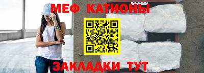 соль курить ск Бузулук