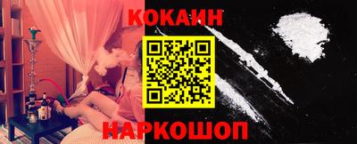 прущие грибы Бугуруслан