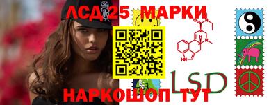 соль курить ск Бузулук
