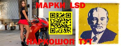 соль курить ск Бузулук
