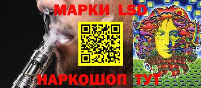 соль курить ск Бузулук
