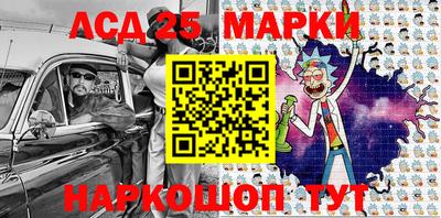 прущие грибы Бугуруслан