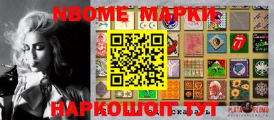 соль курить ск Бузулук