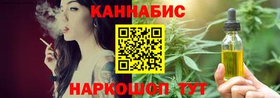 прущие грибы Бугуруслан