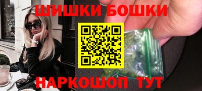 прущие грибы Бугуруслан