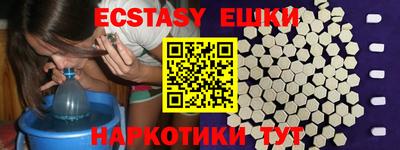 соль курить ск Бузулук