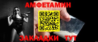 соль курить ск Бузулук