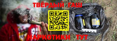 прущие грибы Бугуруслан